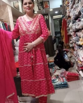 Anarkali Suit With duppatta